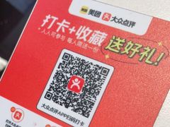 -银河烧鳗·活鳗料理专门店(西单大悦城店)
