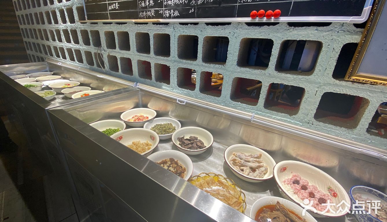味立方甲鱼铺子