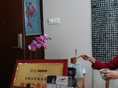 -仰生如卉推拿养生馆(酒仙桥店)