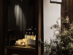 -兮禾酒馆(护国路店)