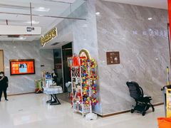 -海底捞火锅(凯德广场店)