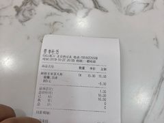 -CoCo都可(北京西站北广场店)