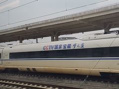 -金华站