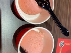 草莓冰淇淋-仙隐小鹿料理食堂(惠济万达店)