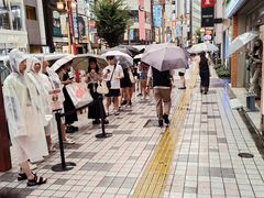 -一兰拉面(新宿中央东口店)