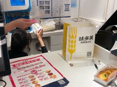 -味多美蛋糕(苏州街地铁店)