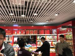 -御食园(首都机场T2店)