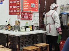 -洋城面店(荔塱农副产品综合批发市场店)