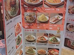 -满园烤鸭·春饼(抚顺万达店)