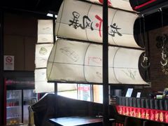 -龙虾风暴(松江店)