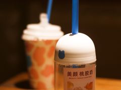 美颜桃胶奶-兰熊鲜奶(昌平悦荟店)