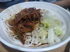 羊肉汆面-新月斋(豆瓣胡同店)