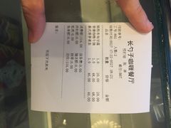 长勺子咖喱时尚餐厅(南国首义汇店)-长勺子东南亚(街道口店)