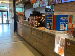 -永旺梦乐城(金银潭店)