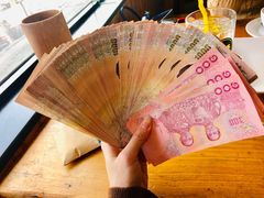 -中国银行(上海市顾戴路支行)