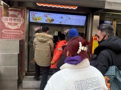 -南楼煎饼(滨江道店)