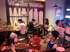 -Let’s WaKao瓦烤(贝森店)