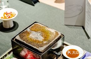 Volcanic Rock Snowflake Steak