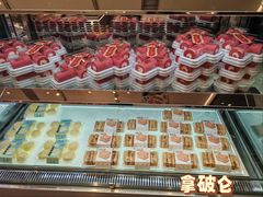 -华荣西饼(列东店)