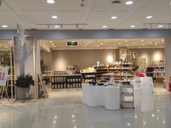 -松雷何所有(中央大街店)