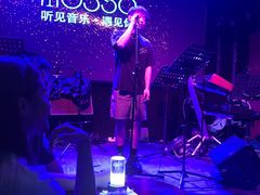 -MOSSO音乐酒吧·Live House(南京西路店)