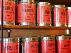 -华联发展销售中心(十月初五街店)
