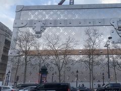 -路易·威登(香榭丽舍大道店)