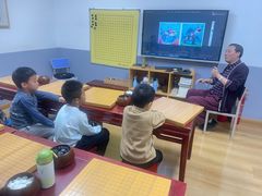 -弈海围棋学堂(夕照寺校区)