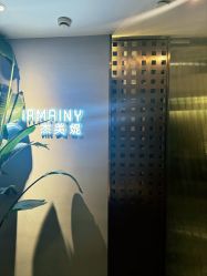 -Girmainy SPA杰美妮