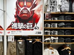 -优衣库(银座店)