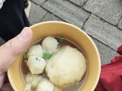 -永和鱼丸(南后街店)