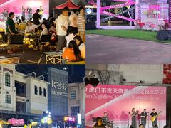 -虎门不夜天海鲜市场