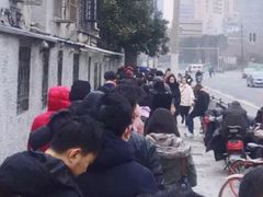 -上海市徐汇区口腔医院