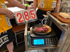 -乾杯烧肉居酒屋(中洲湾店)