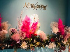 -蜜桃花开·中西融合菜E&W(南长街店)