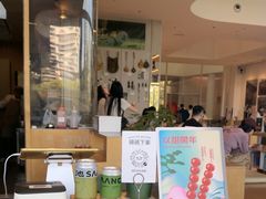 -SAANCI山池咖啡(海上世界文化艺术中心店)