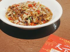 -天下客饭店(中山路店)