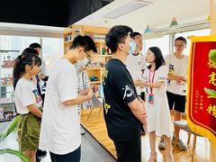 -帝京日语(春熙路旗舰校区)