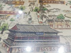 -清真·穆萨砂锅(大皮院店)