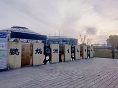 -鹦鹉洲湿地公园