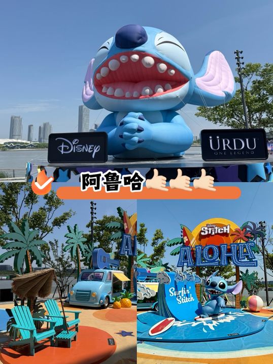 西岸梦中心是个快乐的地方