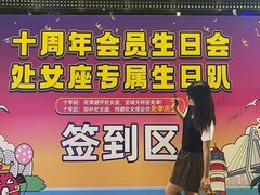 -匠子烤鱼(上邦百汇城店)