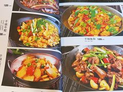 -湘肠香火锅店(团结湖店)