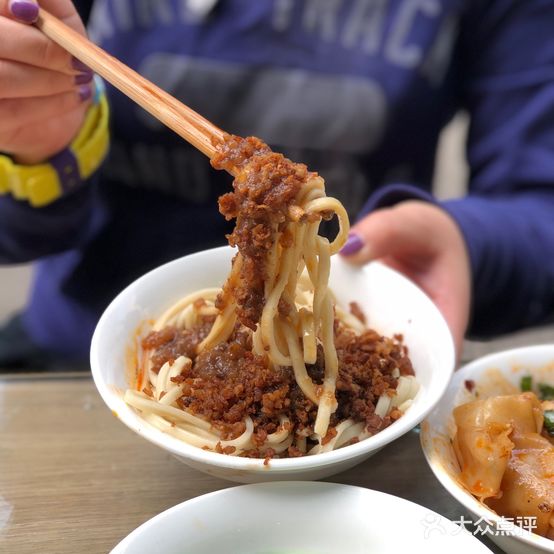 家常味(东方新城店)