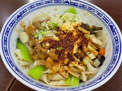 biangbiang面-汉思肴 热面皮(虬江路店)