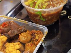 -阿姨牛杂(北京路店)