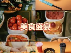 -索拉古贝(义乌北苑店)