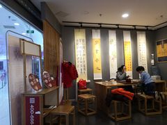 -汉翔书法丨书法·美术·硬笔·国画(望京校区)