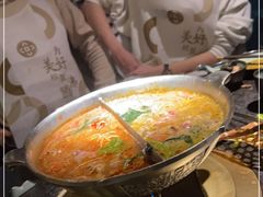 -湊湊火锅·茶憩(新中关购物中心店)