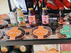 -新疆兵团食府清真(马连道店)